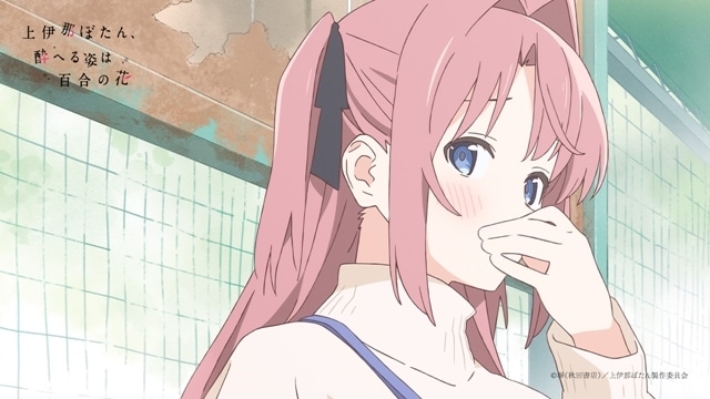 『上伊那ぼたん、酔へる姿は百合の花』本編カット初解禁となる「プロダクションムービー」公開！-1