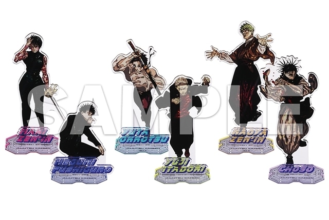 冬アニメ『呪術廻戦』「死滅回游 前編」最新PV解禁！　追加声優に中井和哉さん・榊原優希さん・杉田智和さん・鶴岡聡さん・青山穣さん・ニーコさん決定、OPテーマはKing Gnuが担当-35