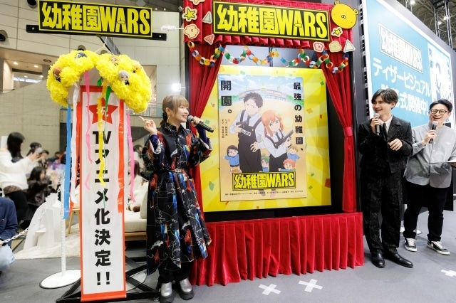 ジャンプフェスタ2026『幼稚園WARS』スペシャルステージ＆ティザービジュアル除幕式の公式レポートが到着！　種﨑敦美さん、熊谷健太郎さんが登壇-10
