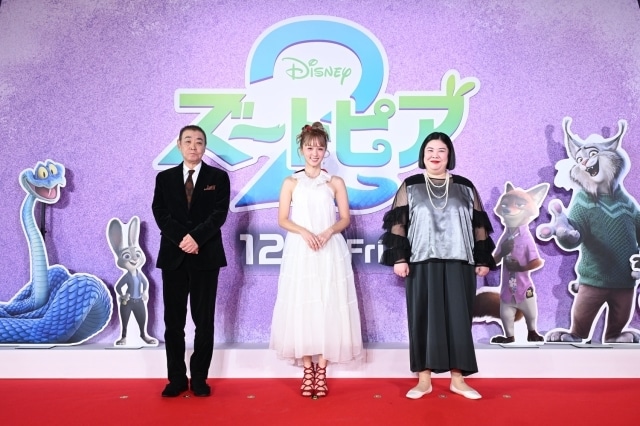 『ズートピア２』前夜祭 舞台挨拶の公式レポートが到着！　上戸彩さん、森川智之さん、下野紘さん、江口のりこさん、梅沢富美男さん、三宅健太さんらが登壇-8