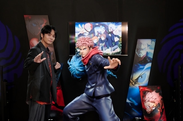 「アニメーション 呪術廻戦展「懐玉・玉折」「渋谷事変」」開幕！　虎杖悠仁役・榎木淳弥さんよりコメントが到着-1