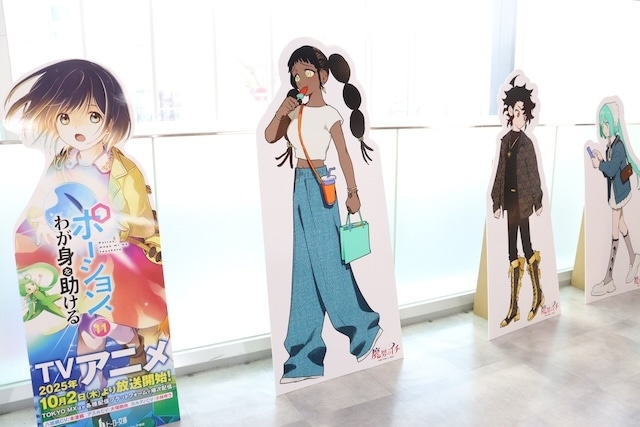 「『魔男のイチ』連載１周年記念ポップアップフェア」や「「転生したらスライムだった件」原作完結記念 Xハッシュタグキャンペーン」が開催中！　ほか［今日のアニメイト池袋本店］-25