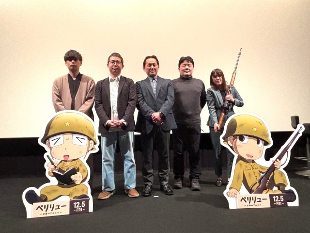 『ペリリュー －楽園のゲルニカ－』クリエイターズトークイベントの公式レポートが到着！　神菊薫氏（メカデザイン）、鈴木貴昭氏（考証）、久慈悟郎氏（監督）、門脇野乃氏（設定制作）が登壇-13