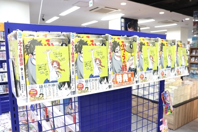 「『魔男のイチ』連載１周年記念ポップアップフェア」や「「転生したらスライムだった件」原作完結記念 Xハッシュタグキャンペーン」が開催中！　ほか［今日のアニメイト池袋本店］-17