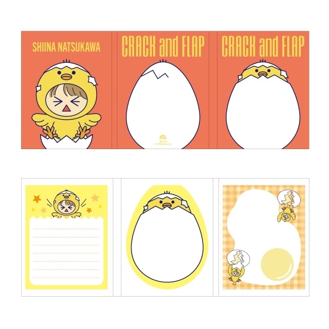 夏川椎菜さんの4thアルバム「CRACK and FLAP」ジャケット写真＆収録内容公開！　田淵智也さんらの提供楽曲を含む全10曲を収録-5