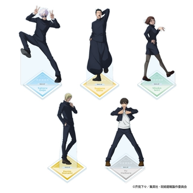 「アニメーション 呪術廻戦展「懐玉・玉折」「渋谷事変」」開幕！　虎杖悠仁役・榎木淳弥さんよりコメントが到着-10