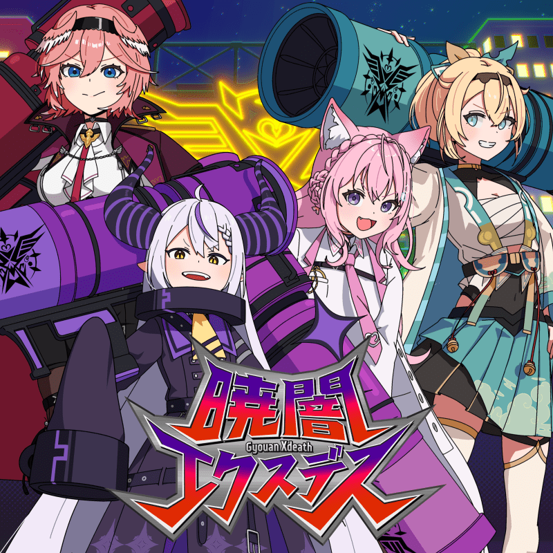 「秘密結社holoX」4月8日に1stアルバムリリース！　同月にぴあアリーナMMにてライブ開催決定！-4