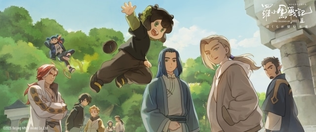 映画『羅小黒戦記２ ぼくらが望む未来』エンディングイラスト公開！ 9週目来場者特典は「特製チケット風カード」に決定-1