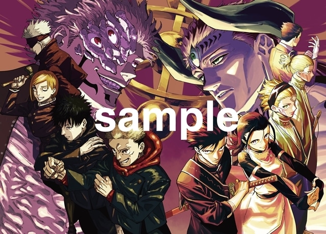 冬アニメ『呪術廻戦』「死滅回游 前編」最新PV解禁！　追加声優に中井和哉さん・榊原優希さん・杉田智和さん・鶴岡聡さん・青山穣さん・ニーコさん決定、OPテーマはKing Gnuが担当-30