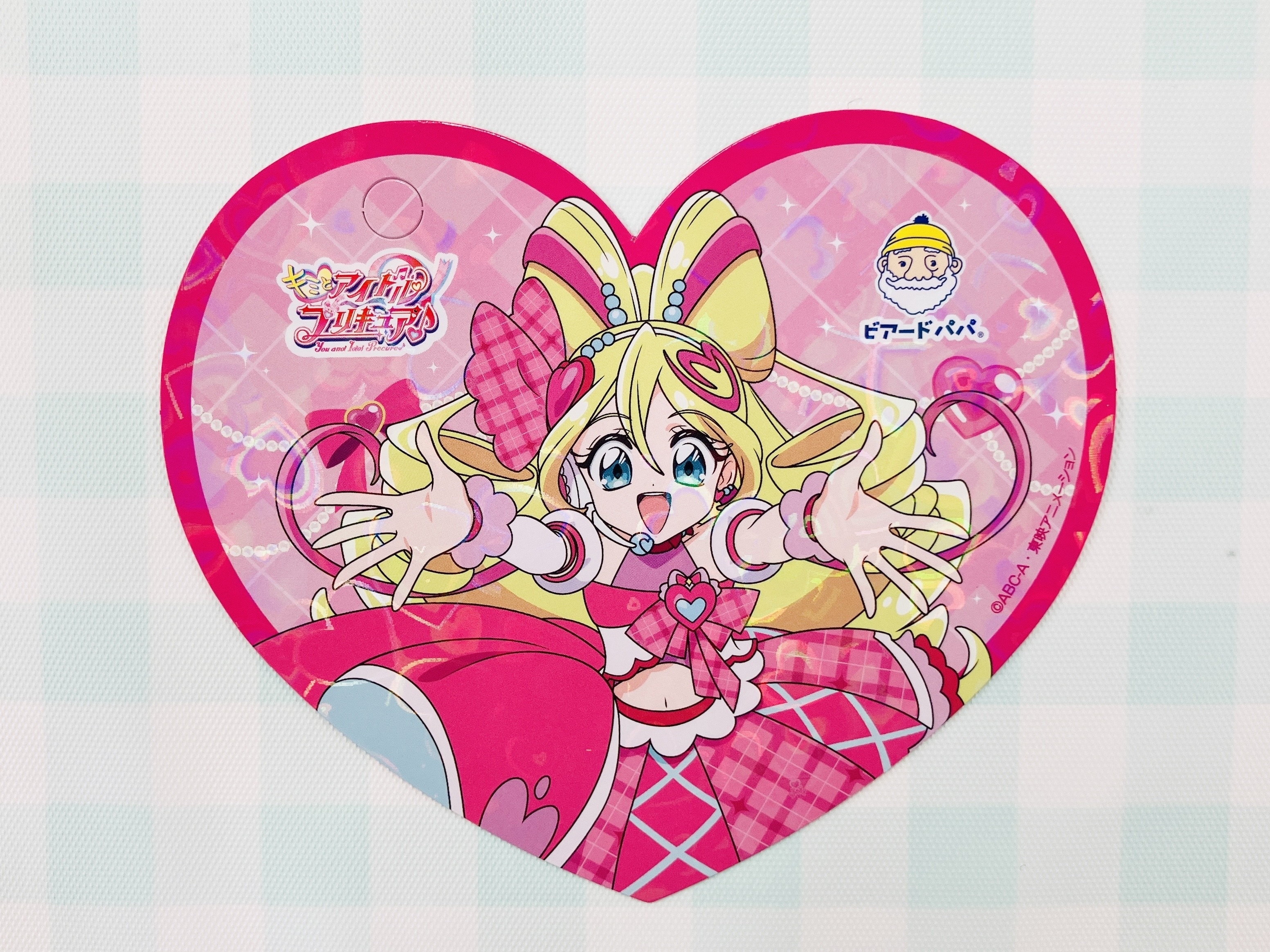 かわいい見た目に心キュンキュンしてます！ ビアードパパ史上最上級にかわいいシュークリーム！ テレビアニメ「キミとアイドルプリキュア♪」とのコラボレーション“プリキュアシュー”実食レポート