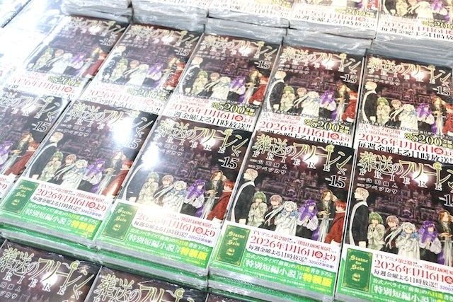 「Weather Planet オンリーショップ in animate」や「『NARUTO-ナルト- 疾風伝』アニメイトフェア～忍伝冒険譚～」が開催中！　ほか［今日のアニメイト池袋本店］-8