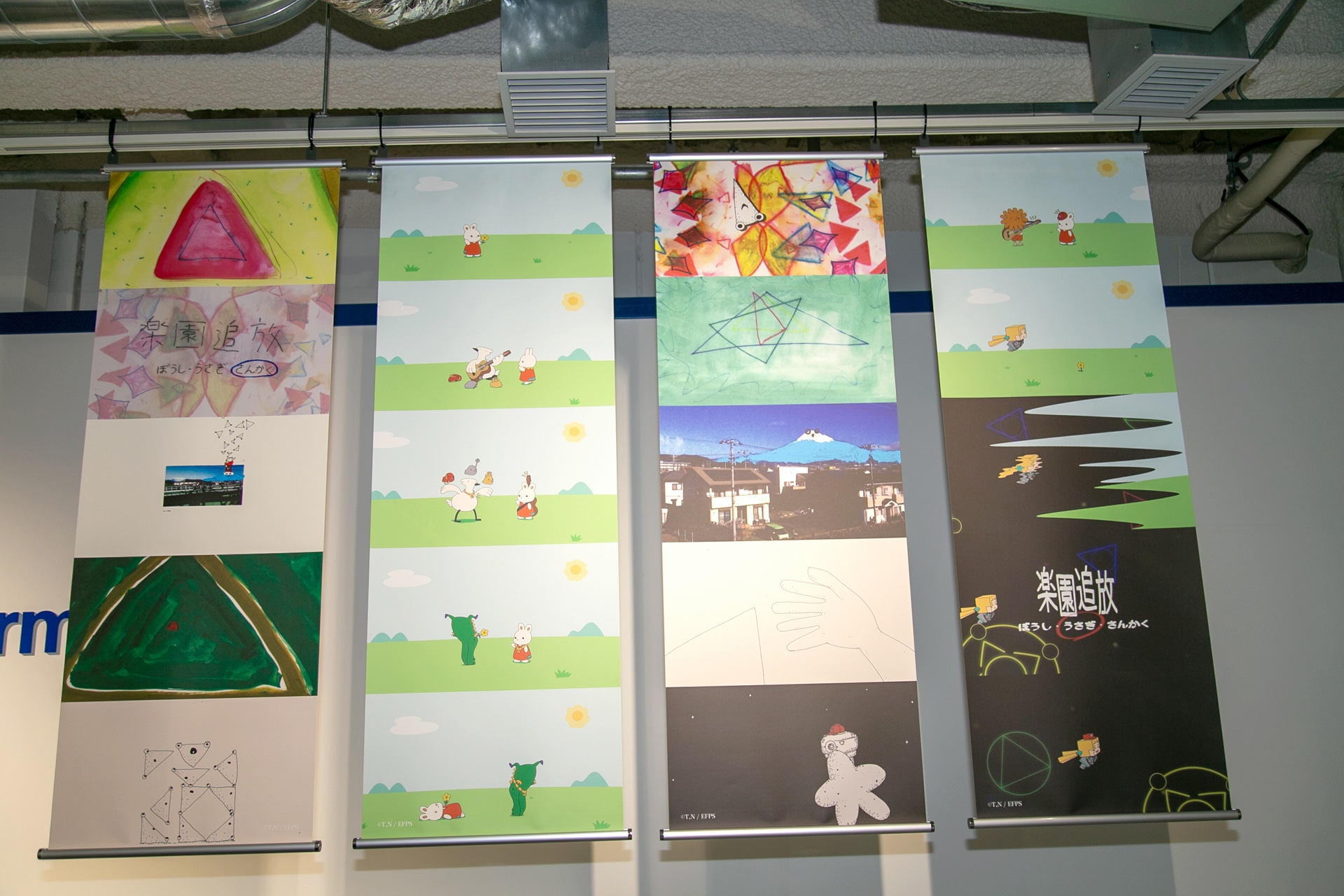 東映アニメーション×DeNA×東京藝術大学によるクリエイターズレーベル「GREEN OCEAN」が手掛ける『銀河鉄道999』のMVが初公開！　12月21日まで横浜スタジアムで展示イベントを開催中-8