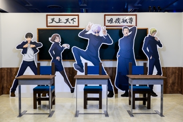 「アニメーション 呪術廻戦展「懐玉・玉折」「渋谷事変」」開幕！　虎杖悠仁役・榎木淳弥さんよりコメントが到着-7