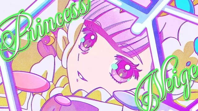 『プリンセッション・オーケストラ』プリンセス・ヴィオラ、プリンセス・ネージュが加わった後期OP＆ED映像のノンクレジット版公開！-3