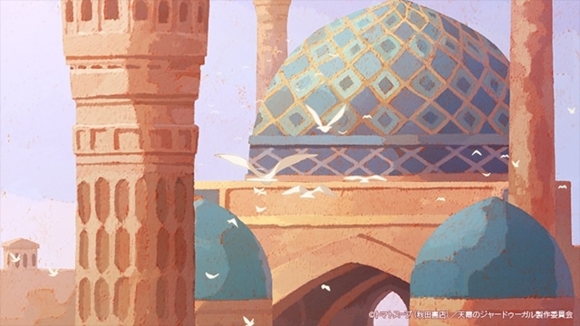 『天幕のジャードゥーガル』2026年7月放送決定、ティザーPV＆ティザービジュアル初公開！　スタッフ情報も公開-4
