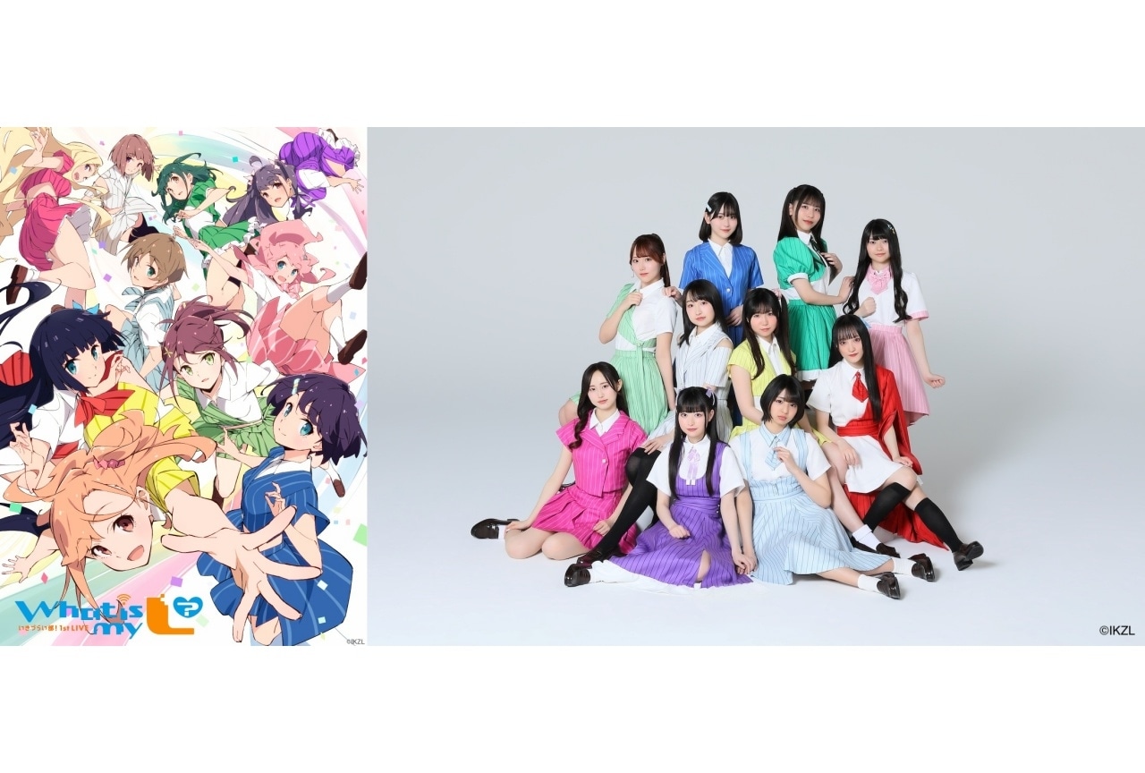 『イキヅライブ！』いきづらい部 単独ライブDay.1公演全編が無料生配信決定