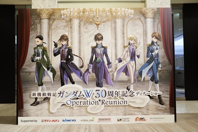 「新機動戦記ガンダムＷ 30周年記念ディナーショー -Operation Reunion-」開催！　緑川光さん・関俊彦さん・中原茂さん・折笠愛さん・石野竜三さん登壇-16