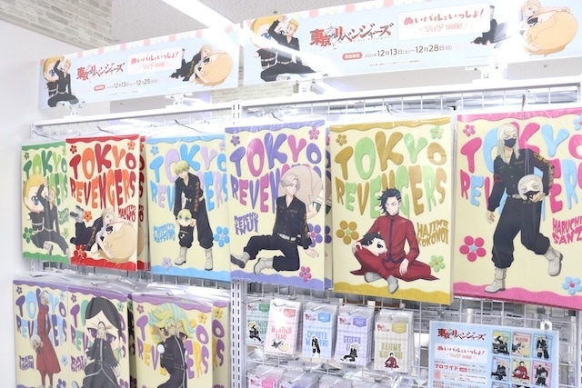 「Weather Planet オンリーショップ in animate」や「『NARUTO-ナルト- 疾風伝』アニメイトフェア～忍伝冒険譚～」が開催中！　ほか［今日のアニメイト池袋本店］-3