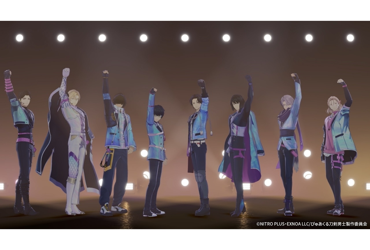 「ぴゅあくる刀剣男士」1stライブ ゲネプロ公式レポ＆場面写真が到着