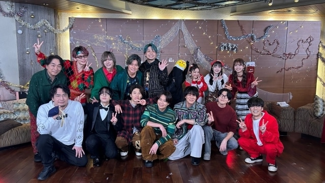 「声優と夜あそび2025 大忘年会SP」公式レポートが到着！　小林千晃さん、入野自由さん、浪川大輔さん、八代拓さん、小野賢章さん、花江夏樹さん、関智一さん、長縄まりあさんらが出演-1