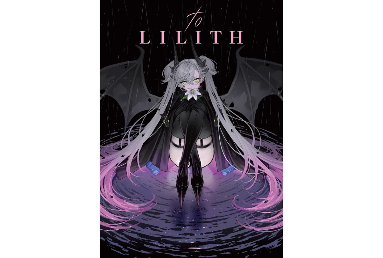 nipi「to LILITH【二次受注】」のご紹介