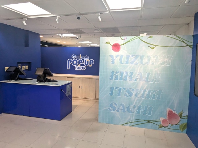 【レポート】台湾4店舗目のアニメイトがオープン! 期間ごとに内容が変わるPOPUPとコラボドリンクを楽しむことができる、一味違う店内をご紹介♪-1