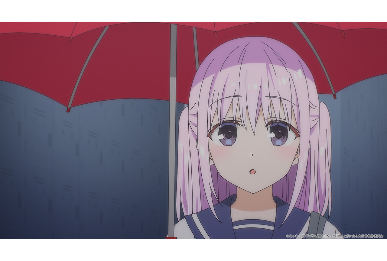 アニメ『柏田さんと太田君』第10話先行場面カット＆あらすじ