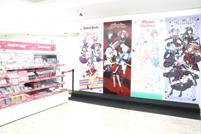 「Weather Planet オンリーショップ in animate」や「『NARUTO-ナルト- 疾風伝』アニメイトフェア～忍伝冒険譚～」が開催中！　ほか［今日のアニメイト池袋本店］-20