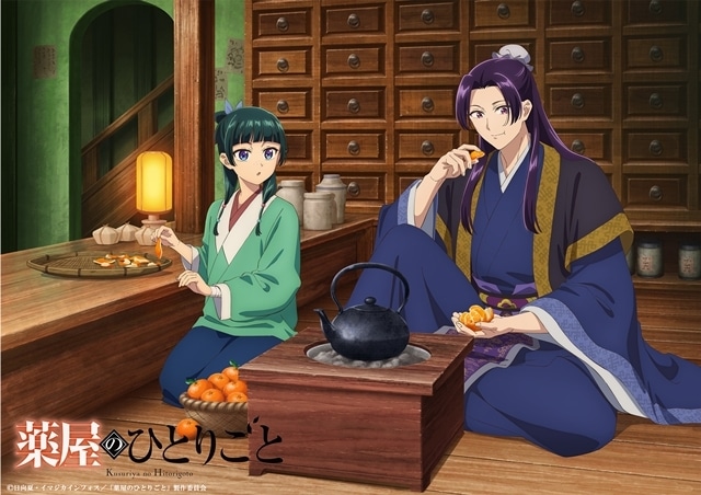 ▲「猫猫、壬氏と巡る四季」12月ビジュアル解禁！