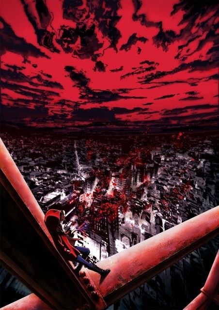 恐怖コレクター