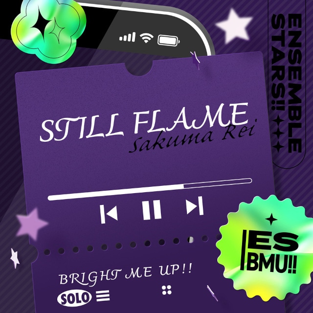 『あんさんぶるスターズ！！』朔間 零「STILL FLAME」12月25日（木）より全世界一斉配信開始！-2