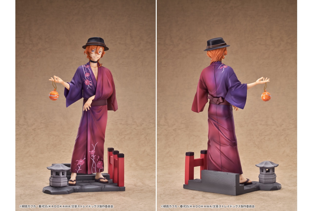 『文スト』中原中也 浴衣Ver.フィギュアが2027年2月発売