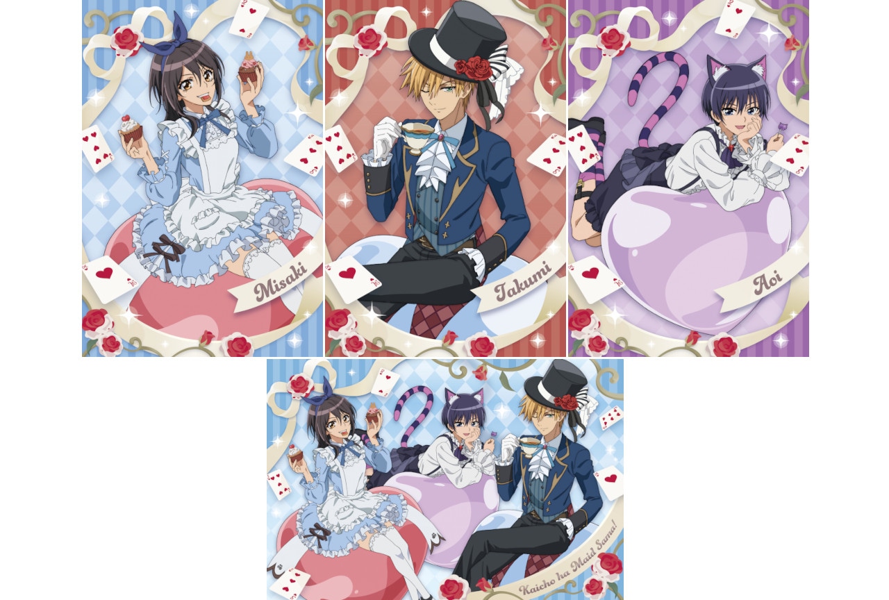 『会長はメイド様！』ワンダーランドフェア2/20開始＆新商品発売