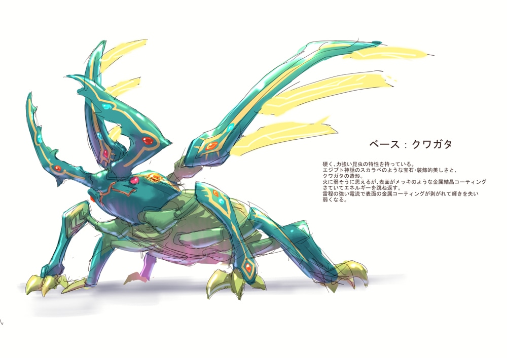 一番大変だったのはアラバキ!? 巨大怪物体のオーディション！ シンカリオンにプロレスをさせる苦労など今だから話せる『シンカリオン』プロジェクトのCGのないしょ話｜山野井 創さん×滝田 勇介さん×久能木 亮さんロングインタビュー【シリーズ10周年記念】-9