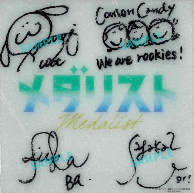 アニメ『メダリスト』第2期・PV第2弾公開！ エンディング主題歌はConton Candy「Rookies」、放送直前のキャスト＆HANAら出演の特番放送も決定-12