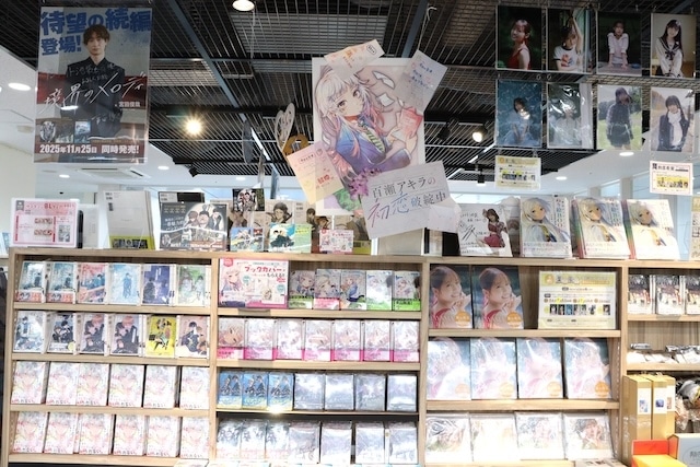 「『BANANA FISH』アニメイトフェア in 2025」や「『拷問バイトくんの日常』アニメ化記念　特典復刻フェア」が開催中！　ほか［今日のアニメイト池袋本店］-23