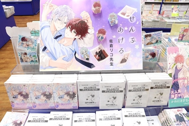 「「劇場版 うたの☆プリンスさまっ♪ TABOO NIGHT XXXX」Blu-ray・DVD発売記念フェア」が開催中！　『漫画 天官賜福(3)【日本語翻訳版】』が発売！　ほか［今日のアニメイト池袋本店］-9