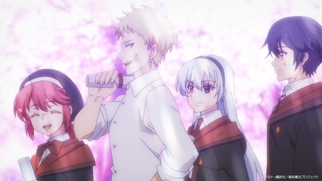 TVアニメ『味方が弱すぎて補助魔法に徹していた宮廷魔法師、追放されて最強を目指す』最終話放送記念 アレク・ユグレット役梅田修一朗さん×高橋賢監督 対談インタビュー！さらにBlu-ray BOX封入特典アルト先生描きおろし小説のタイトル・あらすじ公開！-3