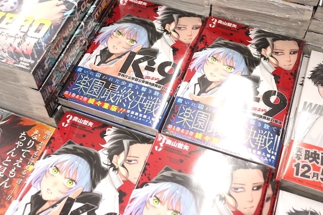 フェア「『デュラララ!!×２』 winterフェア」が開催中！　書籍『忍たま乱太郎 キャラクター&エピソード図鑑』が発売！　ほか［今日のアニメイト池袋本店］-9