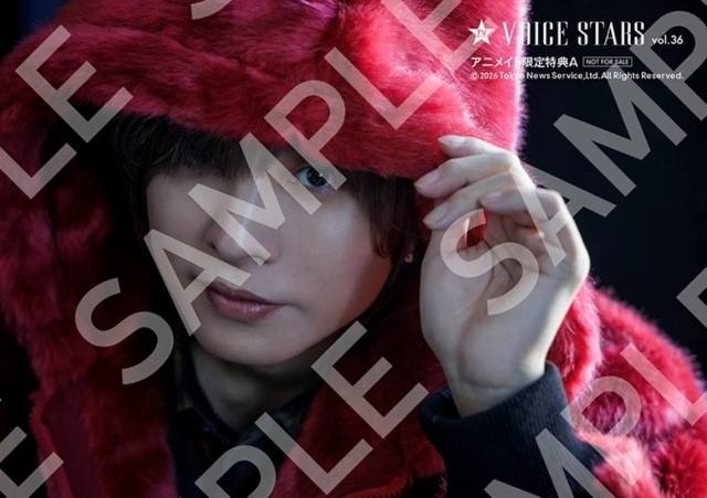 「TVガイドVOICE STARS vol.36」発売！　江口拓也さん、西山宏太朗さん、レイン・パターソンさん、ローレン・イロアスさん、アルス・アルマルさんらが登場-5