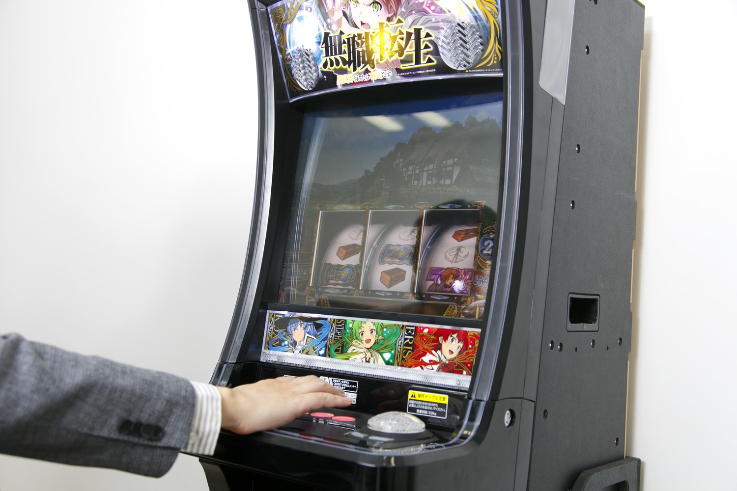 パチスロ『Ｌ 無職転生 〜異世界行ったら本気だす〜』を初心者が体験 ｜ロキシー・シルフィエット・エリスの水着姿が見られるレアな新アニメーションに注目！ レバーレスの新筐体にも驚いた-3