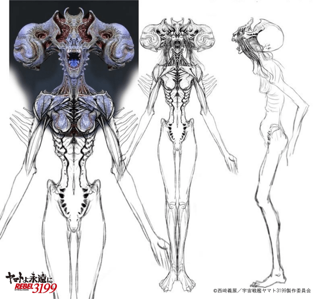 『ヤマトよ永遠に REBEL3199』に「特殊美術」として造形家・竹谷隆之氏が参加！ 氏が手掛けたデザインが公開！-2