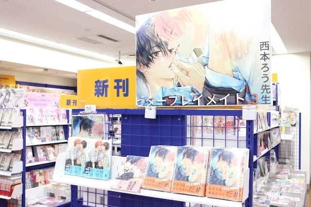 CD「ラブライブ！ 蓮ノ空女学院スクールアイドルクラブ 3rdユニットスプリットシングル「乙女詞華集 / ガランドFlash / バイタルサイン / シアター生き様」」が発売！　フェア「『ヒズ・リトル・アンバー』アニメイトフェア」が開催中！　ほか［今日のアニメイト池袋本店］-22