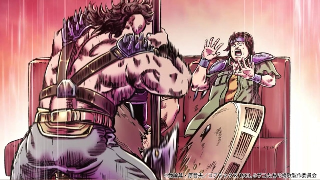 ショートアニメ『北斗の拳 拳王軍ザコたちの挽歌』より、PV第2弾が解禁！-1