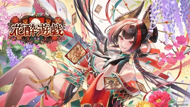 『Shadowverse: Worlds Beyond』×アニメ『葬送のフリーレン』コラボがスタート！　最新カードパック「花酔遊戯」も同時リリース-8