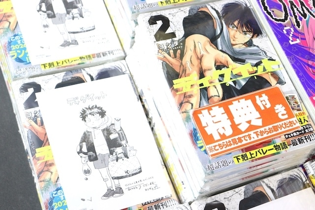 「『BANANA FISH』アニメイトフェア in 2025」や「『拷問バイトくんの日常』アニメ化記念　特典復刻フェア」が開催中！　ほか［今日のアニメイト池袋本店］-13