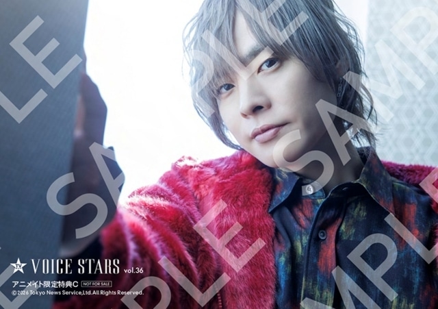 「TVガイドVOICE STARS vol.36」発売！　江口拓也さん、西山宏太朗さん、レイン・パターソンさん、ローレン・イロアスさん、アルス・アルマルさんらが登場-7