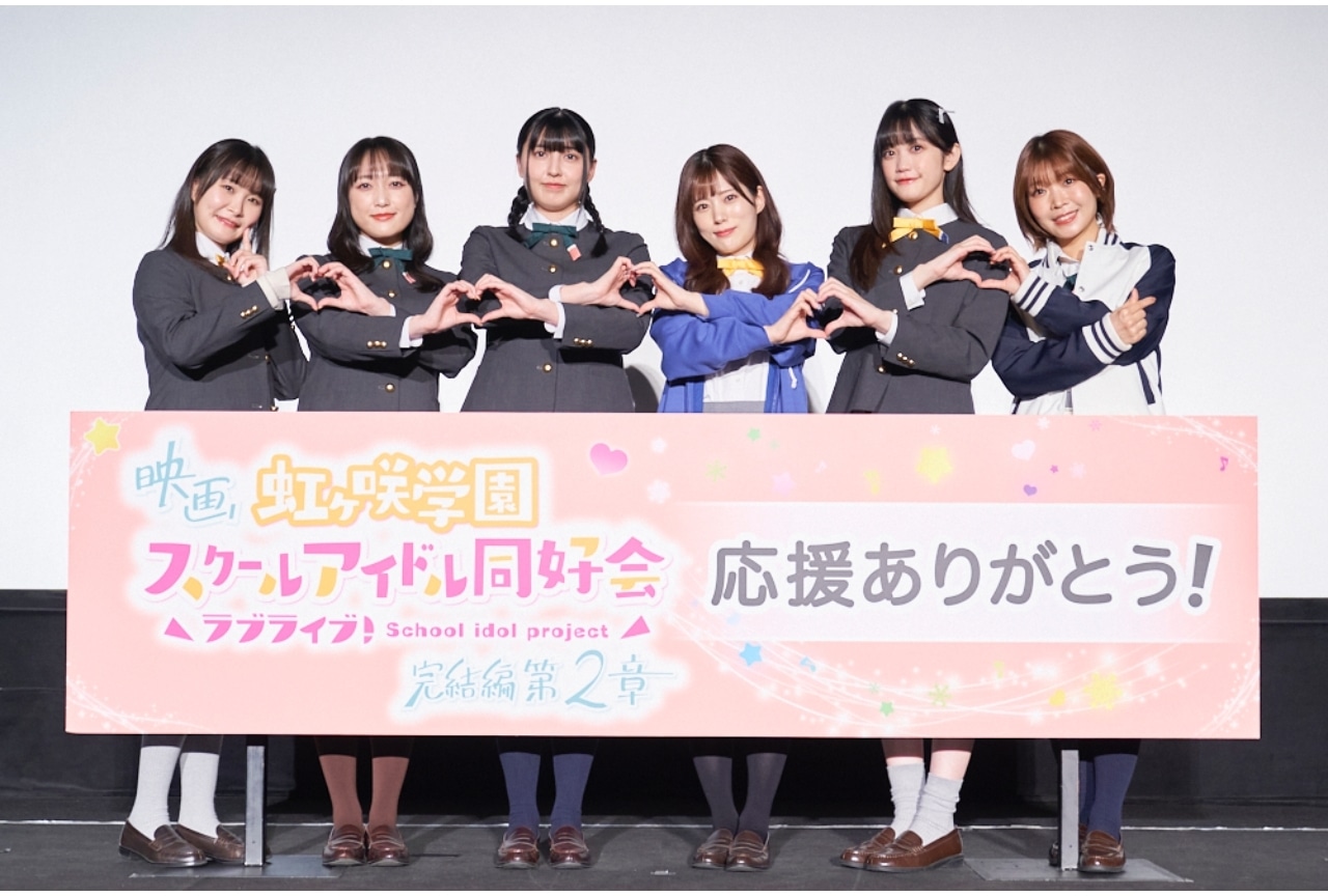 『アニガサキ 完結編 第2章』入場者特典、舞台挨拶、誕生日イベント情報が公開