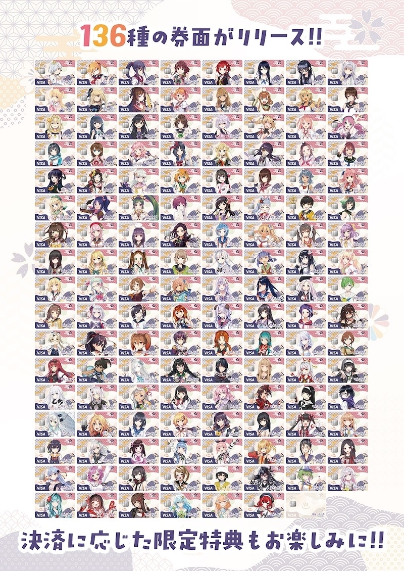 『温泉むすめ』 5th LIVEで新情報が発表！　絵柄が全136種の公式クレジットカードの登場や新たなアプリの製作決定、飯坂でのミニライブ＆トークイベント開催など盛りだくさんの発表内容まとめ-2