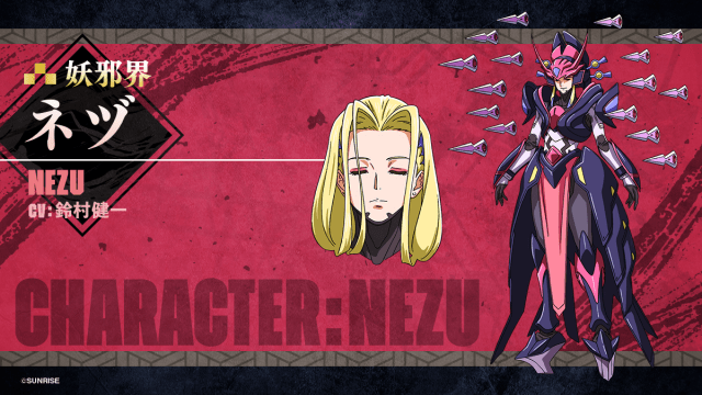 『鎧真伝サムライトルーパー』主題歌使用のPV第2弾が解禁｜鈴村健一さん、沢城千春さん、竹内良太さん、遠藤大智さん、熊谷俊輝さんが出演決定-13